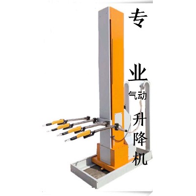 涂裝設(shè)備_(5)